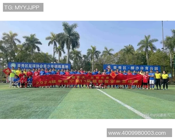 足球明星莅临银川引发热潮球迷欢聚一堂共庆盛事